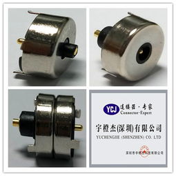 电子产品专用磁吸连接器的技术革新与市场前景