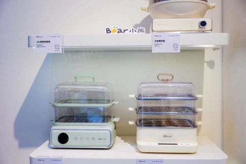 厨小电企业2023年报盘点 电器辅件销售成为增长新引擎